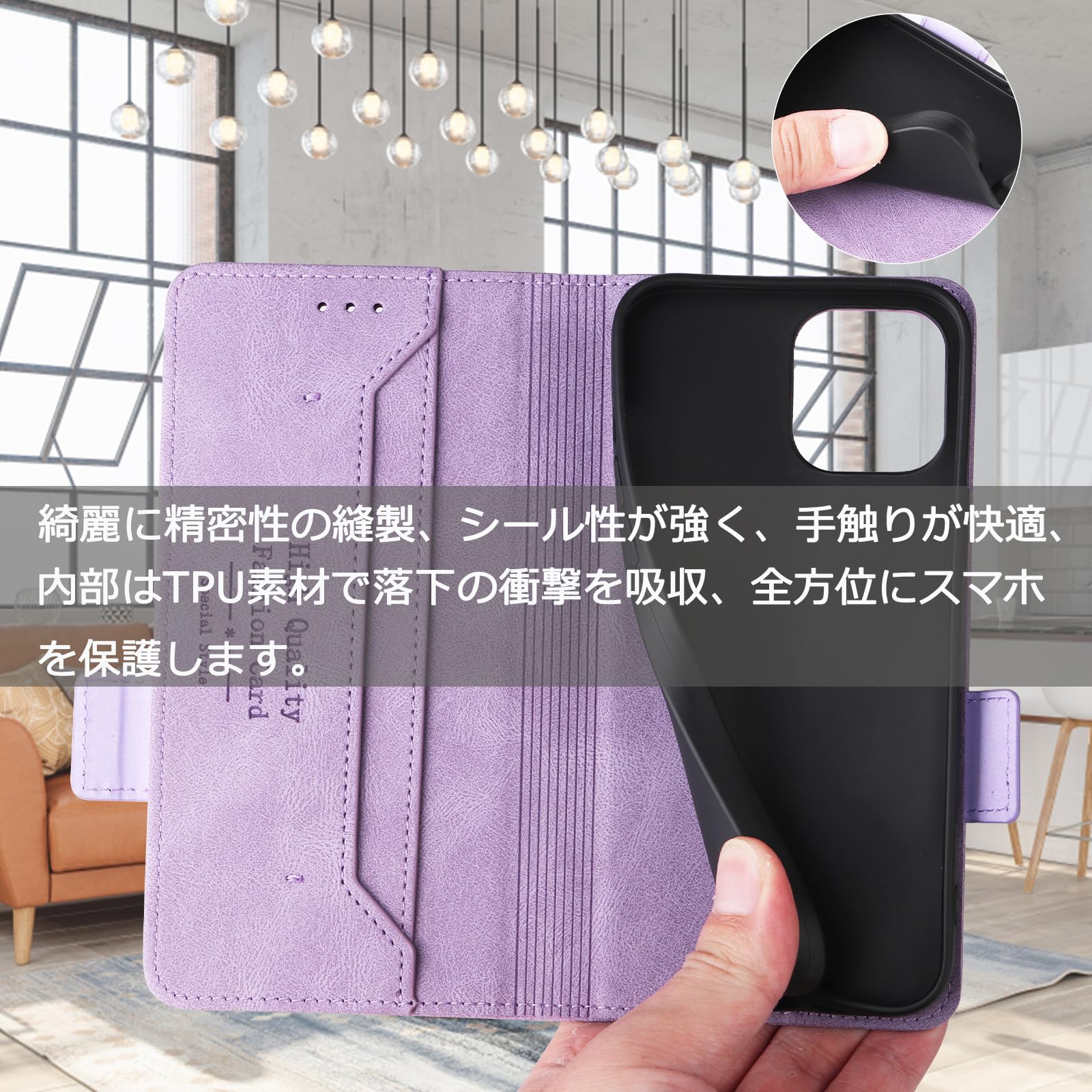 ★パープル iPhone 15 pro max ケース 手帳型 スタンド機能 Amazon.co.jp: iPhone 15 pro max 専用 ケース iPhone15promax 用